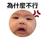 848383155
