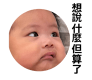 848383156