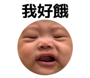 848383159