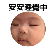 848383177