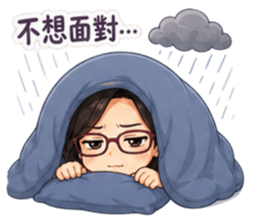 848384267