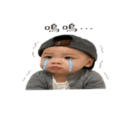 848392028