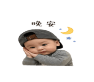 848392029