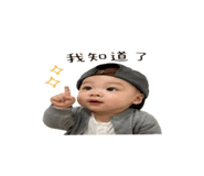 848392030