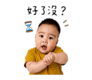 848392805