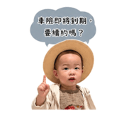 848393398