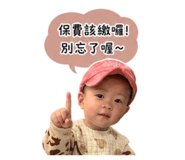 848393401