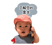 848393418