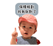 848393423