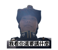 848397619