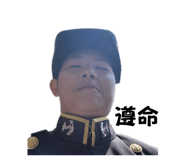 848397620