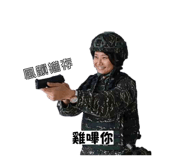 848397630