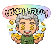 848400507