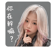 848400660