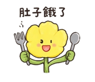 848401127