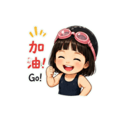 848402539