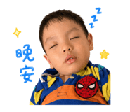 848404544