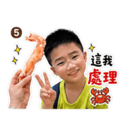 848405557
