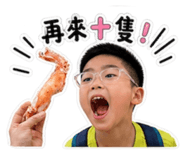 848405559