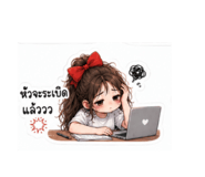 848405781