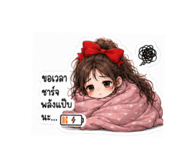 848405787