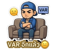 848406458