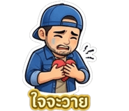 848406472