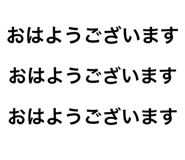 848407385