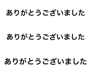 848407386
