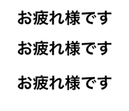 848407387