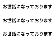848407388