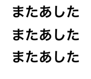 848407389