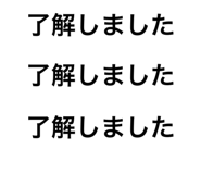 848407390