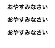 848407391