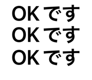 848407392