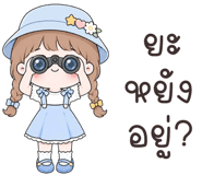 848409510