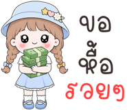 848409522