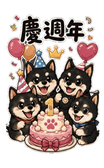 848427606