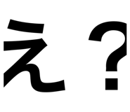 848428867