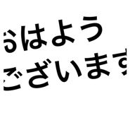 848428869