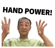 848428924