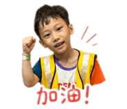 848431890