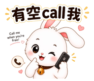 848433234