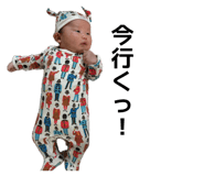 848436850