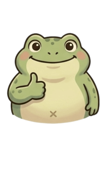 848438075