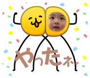 848441185