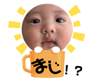 848441192