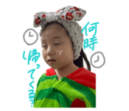 848441288