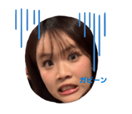 848441294