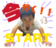 848441850
